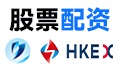 股票投资|股票配资|杠杆炒股|配资官网|炒股开户